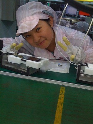 IPhone Girl China